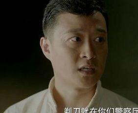 剃刀边缘演员资料